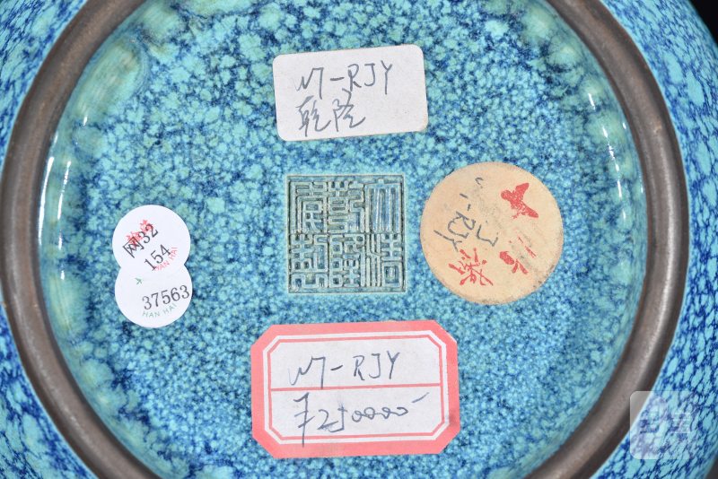 清乾隆 炉钧釉双耳瓶 - 图6